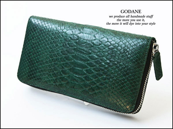 GODANE正規販売代理店 GODANE ゴダン ダイヤモンドパイソンラウンドファスナー長財布 sppw8005cpDGR ダークグリーン