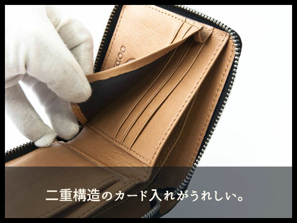 GODANE ゴダン  カイマンクロコダイル短財布 spcw8002cpbk ブラック  ワニ革財布  メンズ財布  折り財布 GODANE ゴダン カイマンクロコダイル短財布 spcw8002cpbk ブラック