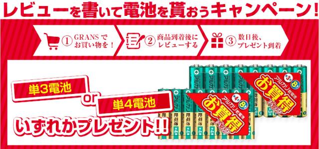 ゴダン 財布 GODANE ガルーシャ革 Galuchat ラウンドファスナー長財布 spgw8005osd 全8色 栃木レザー エイ革 スティングレー メンズ 誕生日_13