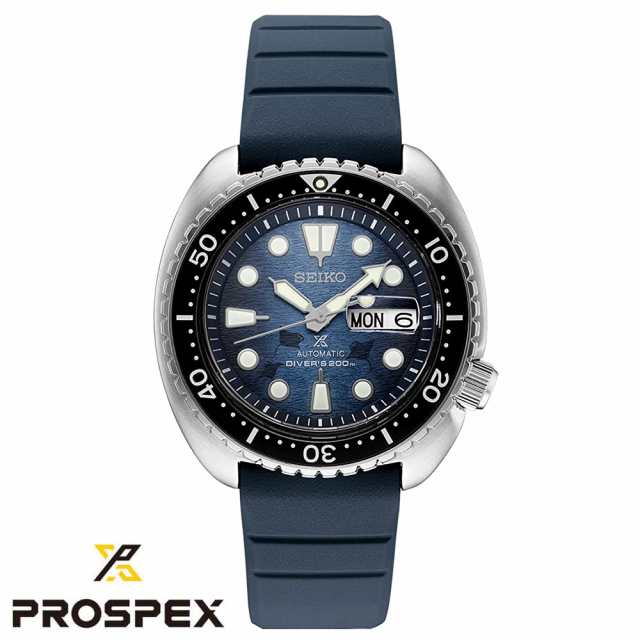 高級品販売 SEIKO セイコーPROSPEX ダイバーズウォッチ SRPF77K1