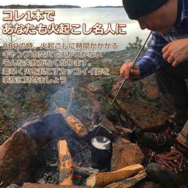 火吹き棒 ふいご 伸縮式 ファイヤーブラスター 収納袋 付き キャンプ アウトドア BBQ 火吹棒 焚火 火起こし 炭火 携帯の通販はau PAY  マーケット - リンクスオンライン