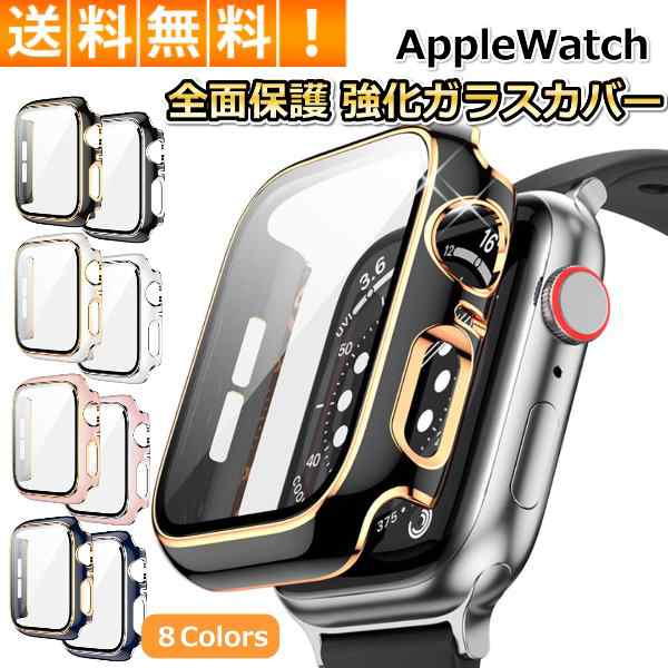 アップルウォッチ 高級ケース 腕時計 ブラック 44mm 41mm 45mm