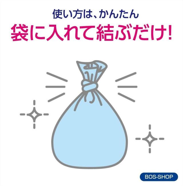 驚異の防臭袋 BOS ボス うんちが臭わない袋 猫用 ペット用 うんち 猫砂 消臭袋 処理袋 トイレ袋_2