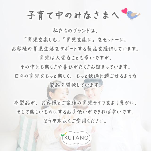助産師とき勧める 哺乳動物瓶 水蒸気除菌 かわき切る機 哺乳動物瓶かわき切る機 仕合わせ 哺乳動物びん 乳頭 搾乳機 搾乳器 マグカップ 手あそび 水蒸気 断種 除菌 かわき切る かわき切る器 倉入れ 入れもの 陰電子領域不必要 薬液断種不必要 乳飲み子 新生児 子育て 時短 育児 生み出すこと御祝い 生み出すこと繰り合わせる 差し上げ物 差し上げ物 イクタノ