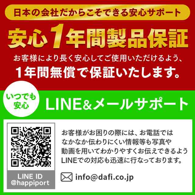 PETREE ペッツリー PLUS 猫 自動トイレ 全自動猫トイレ 猫用 自動 トイレ 本体 猫トイレ おしゃれ 掃除 スマホ アプリ 遠隔操作  1年保証｜au PAY マーケット