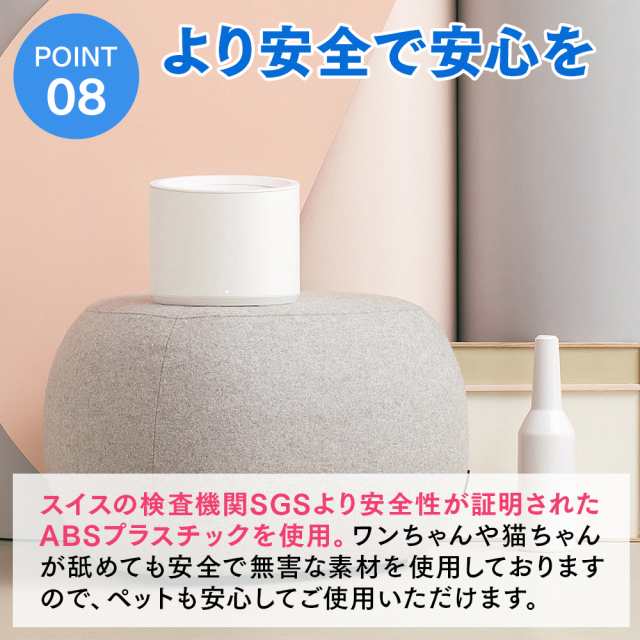猫 犬 ペット 自動 給水器 自動給水器 自動水やり器 自動水やり機 水飲み器 浄水 大容量 1.8L 猫用 犬用 超静音 フィルター付 1年保証の通販はau PAY マーケット - メルランド 猫 犬 ペット 自動 給水器 自動給水器 自動水やり器 自動水やり機 水飲み器 浄水 大容量 1.8L 猫用 犬用 超静音 フィルター付 1年保証の通販はau PAY マーケット - メルランド