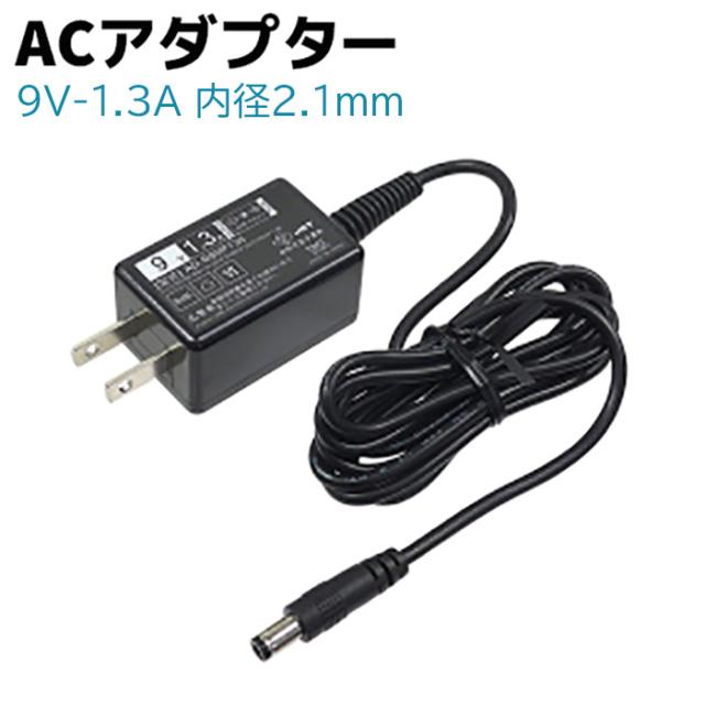 Q CELLS 小型ディスプレイ 本体 ACアダプター付き Amazon.co.jp: CLYZSTU 隠しカメラ 1080P小型カメラ USB充電器型