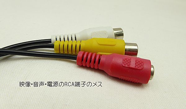 小型 防犯カメラ 1 4 52万画素 超小型 カメラ ピンホール ビデオカメラ 防犯 隠し セキュリティ 高画質 グッズ ボタン型 ネジ型の通販はau Pay マーケット 防犯対策ネット Au Pay マーケット店