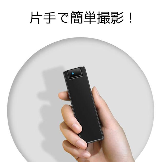 防犯カメラ 小型 IP機能搭載 クリップ ビデオカメラ レンズ180度 高画質 高性能 Wi-Fi 動体検知 カメラ 屋内 屋外 家庭用 監視 ワイヤレス セキュリティ 小型カメラ 隠しカメラ 防犯グッズ ホームセキュリティ 屋内【送料無料】 ポイント消化の通販は