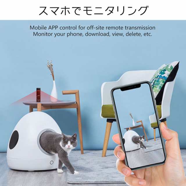 小型 セール カメラ ワイヤレス iphone