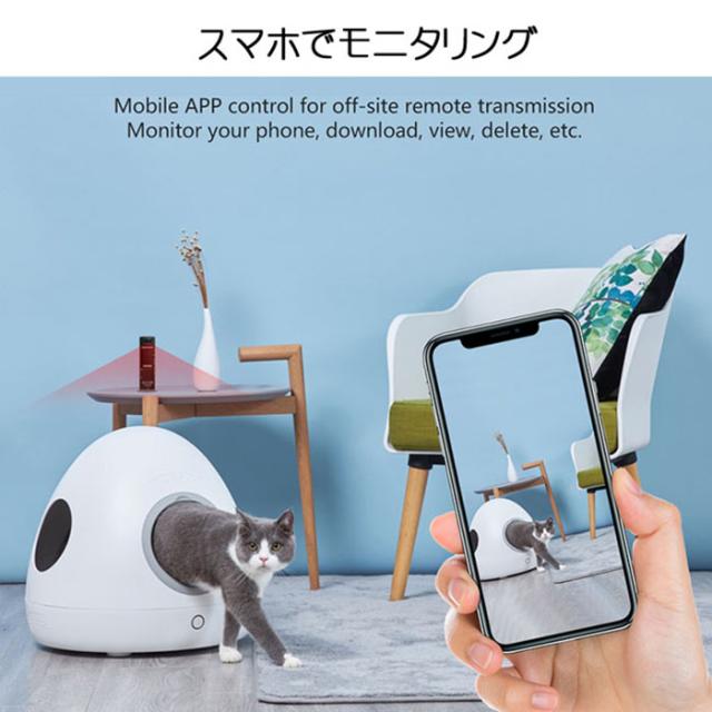 ４Ｋ　防犯カメラ　180° xy0231.jpg