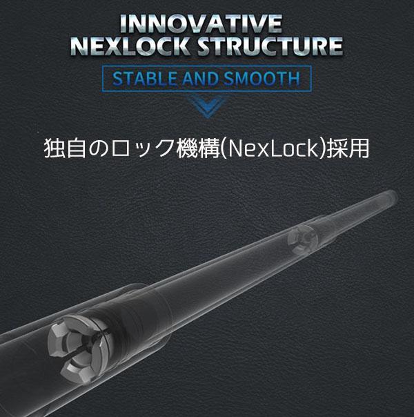 NEX警棒 コンシーラブル バトン ウォーカー 4140鋼+7075アルミ 16インチ 19.1-40.1cm N16WAL 護身 警棒 バトン NEX NEXTORCH_4