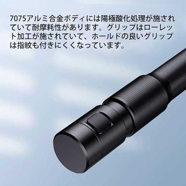 NEX スタンバトン NE-20038 護身 スタン機能 放電 ストラップ シリコンストラップ ガラスクラッシャー 警棒 バトン スタンガン NEXTORCH_5