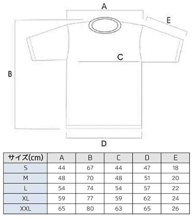 ロングTシャツ、ブレードランナー、ホワイト、防刃、護身M-44