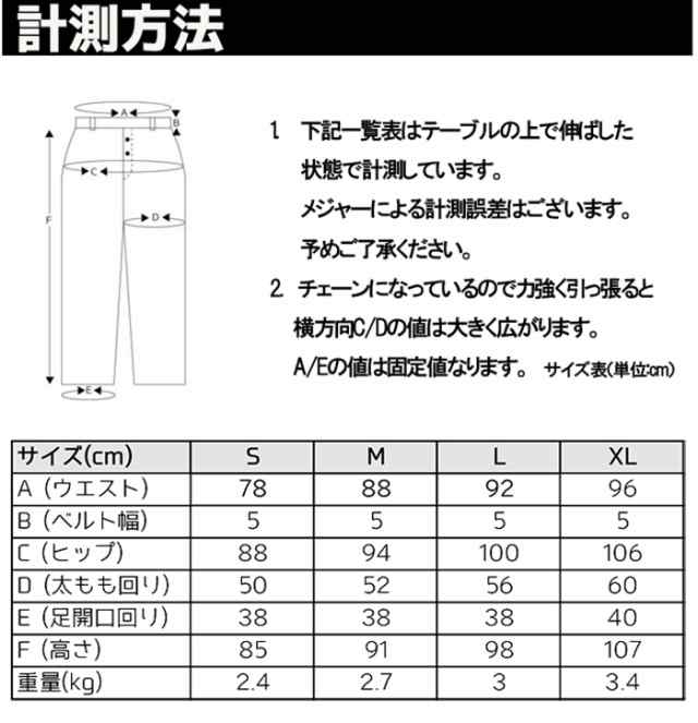 防刃 ステンレス メッシュグローブ XL - 2