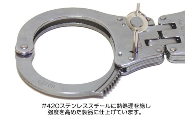 手錠 高強度 ステンレス ヒンジ JC-806 ブラック シルバー 鍵