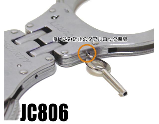 ビンテージ　手錠　USA製 ビンテージ 手錠 USA製