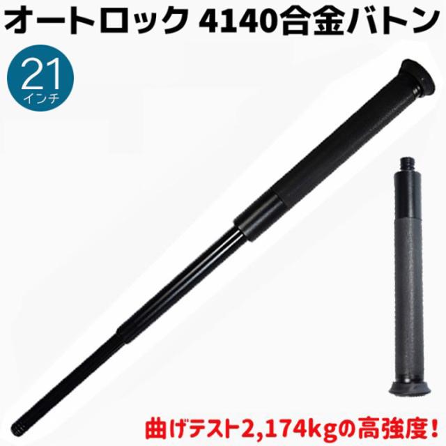 Ipショット◼️20袋 ipショット20袋