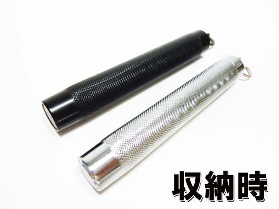 【稀少・非売品】五匹の用心棒 / 必殺の用心棒　スチール写真 7075 アルミ ミニ警棒 Cタイプ 13-31cm 115g ブラック シルバー ロゴ入