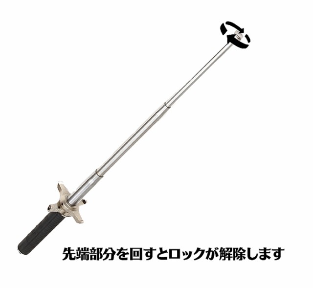 高強度 特殊警棒 十字つば付 23インチ 26-59cm YERENGU オートロック シルバー ステンレス 護身 用品 グッズ セキュリティ 防犯  バトン 女性 防衛 警棒 警防 特殊 護身グッズ 護身用グッズ ポイント消化の通販はau PAY マーケット - 防犯対策ネット au PAY  マーケット店 | au