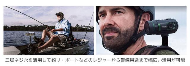 《メーカー直送》サイオニクス オーロラ ナイトビジョンカメラ スタンダード STANDARD フルカラー 暗視 SiOnyx AURORA 高性能 COMSセンサー 防水 IP67 赤外線 WiFi 夜間 監視 リモート 防災 災害 調査 録画 防犯 送料無料 ポイント消化_6