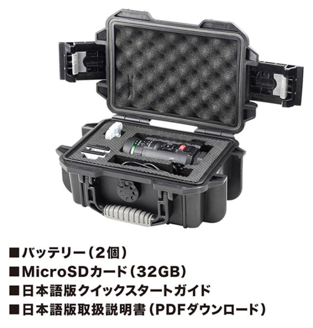 《メーカー直送》サイオニクス オーロラ ナイトビジョンカメラ スタンダード STANDARD フルカラー 暗視 SiOnyx AURORA 高性能 COMSセンサー 防水 IP67 赤外線 WiFi 夜間 監視 リモート 防災 災害 調査 録画 防犯 送料無料 ポイント消化_9