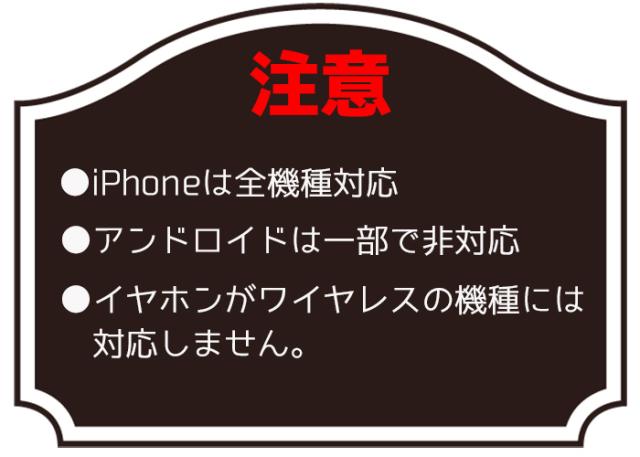 スマートフォン専用 ボイスチェンジャー イヤホンマイク付 チェンジ 小型 軽量 Iphone Android スマホ 携帯 ボイス 声 音声の通販はau Pay マーケット 防犯対策ネット Au Pay マーケット店