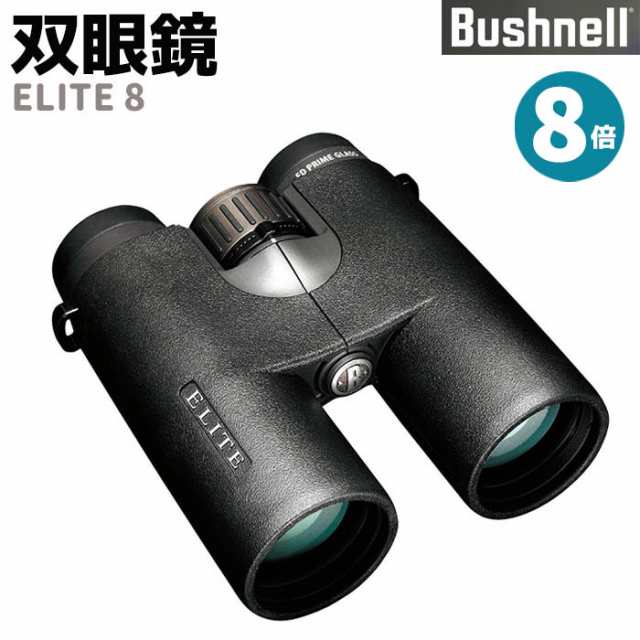 超目玉価格 《メーカー直送》双眼鏡 Bushnell コンパクト 双眼鏡