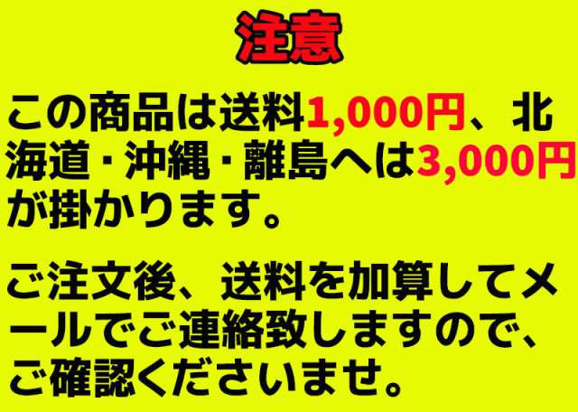 ヘビ捕獲棒 超軽量 アルミ製 生け捕り棒 蛇対策 蛇つかみ 150cm 580g 超軽量 アルミ 安全装置 へび 蛇取り棒  スネークキャッチ【大型宅配の通販はau PAY マーケット - 防犯対策ネット au PAY マーケット店