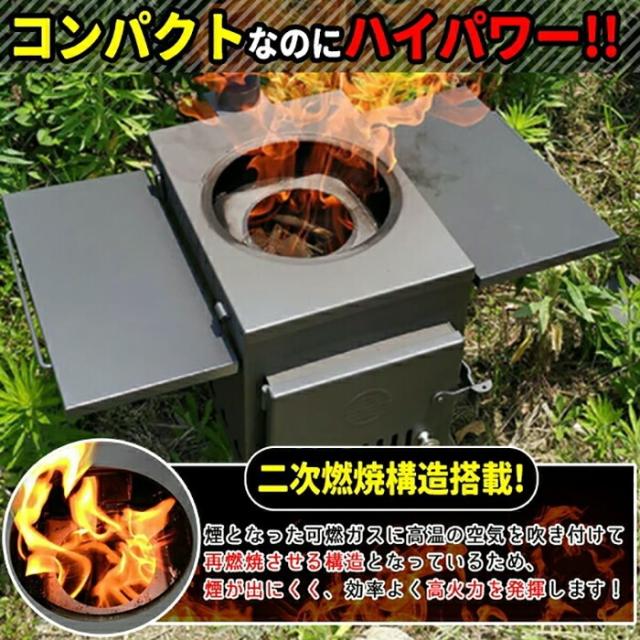 薪ストーブ アウトドア コンロ 屋外 焚き火台 バーベキュー 棚付き コンパクト 折り畳み式 薪ストーブ アウトドアコンロ 42×28×28cm 屋外 焚き火台