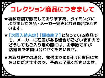 モデルガン AK47 アサルトライフル カラシニコフ DENIX デニックス