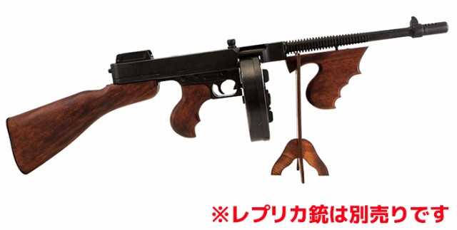 ライフル用 ウッドスタンド ライフル Denix デニックス 811 銃 ピストル ディスプレイ 飾り 小物 模造 ラック 展示 木製 グッズの通販はau Pay マーケット 防犯対策ネット Au Pay マーケット店