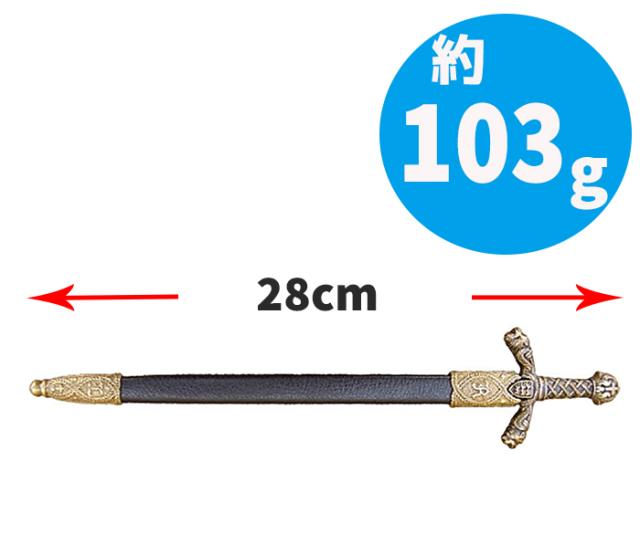 (未使用･未開封品)　DENIX デニックス F-3032 ミニリチャード スオード vf3p617 楽天市場】DENIX デニックスF-3032ミニリチャード スオード