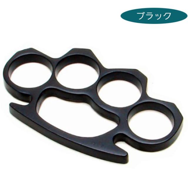メリケンサック ナックル ブラック ゴールド シルバー H01 ベルト バックル インテリア アクセサリー 本物 おしゃれ かっこいい アクセ メリケンサック本物 護身 メール便発送可 ポイント消化 その他格闘技