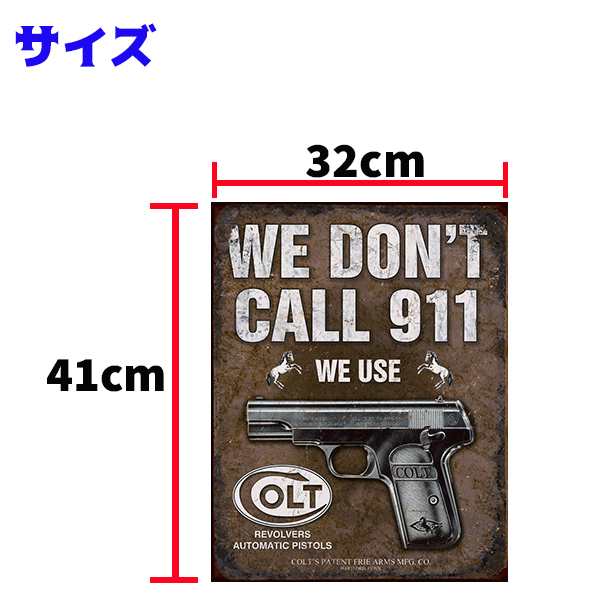 ブリキ看板 コルト 拳銃 Tin Sign ティンサイン TSN1799 アメリカ雑貨