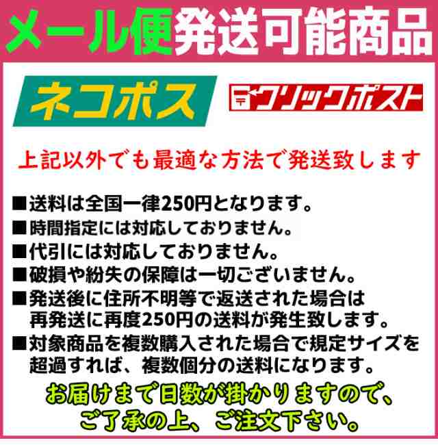 フィギュア ロウニンアジ 74211 海洋生物 アクアフィッシュ ミニモデル 浪人鯵 アジ フェバリット Favorite 魚 フィッシュ デザイン  おしゃれ おもちゃ プレゼント インテリア ギフト ミニチュア コレクション【メール便発送可】 ポイント消化の通販はau PAY マーケット ...