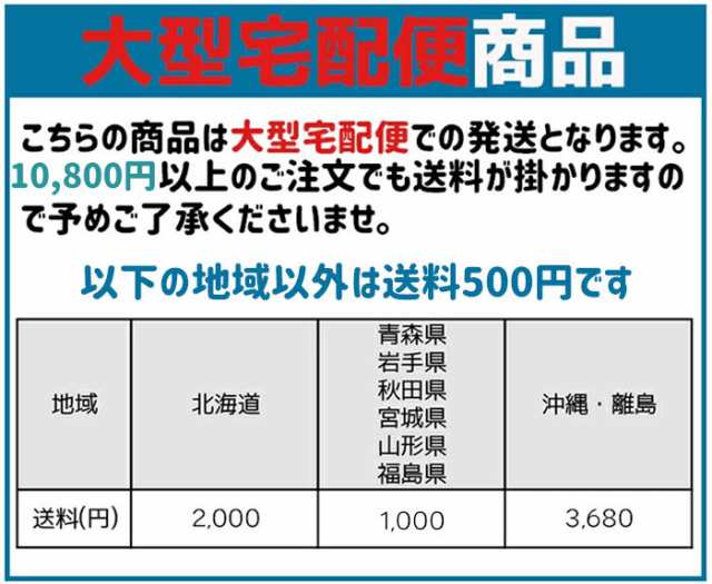 ヘビ捕獲棒 超軽量 アルミ製 生け捕り棒 蛇対策 蛇つかみ 150cm 580g 超軽量 アルミ 安全装置 へび 蛇取り棒  スネークキャッチ【大型宅配の通販はau PAY マーケット - 防犯対策ネット au PAY マーケット店