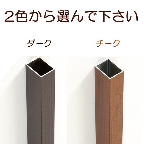 アルミフェンス 目隠し 木目調 H1800ウォール 格子ウッド基本タイプ 高さ1 8ｍ 幅1ｍ の通販はau Pay マーケット アイエスアイサービス Au Pay マーケット店