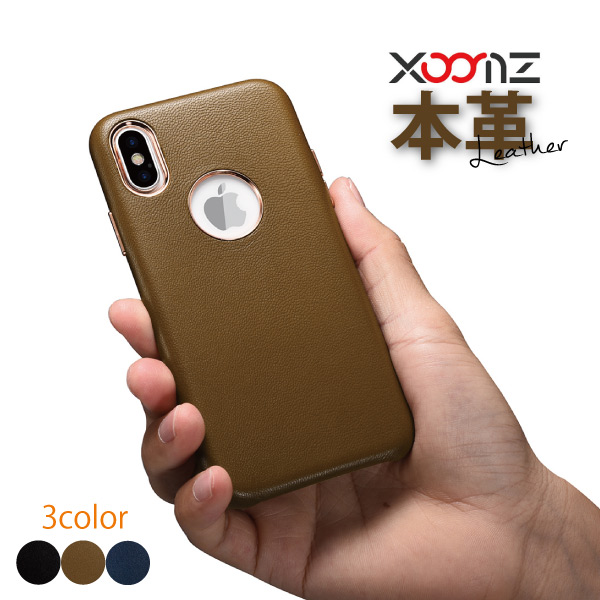 Iphonexs Max Iphonex ケース カバー 本革 高級 レザー おしゃれ かっこいい アップル ロゴ見え スマホケース Xoomzの通販はau Pay マーケット Rarecaseshop