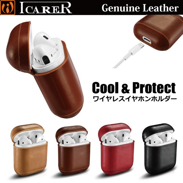 Airpods Pro 1 2 ケース エアーポッズ ケース カバー イヤホン 収納ケース エアポッド シンプル 高級感 おしゃれ かっこいい Icarer ブラの通販はau Pay マーケット Rarecaseshop