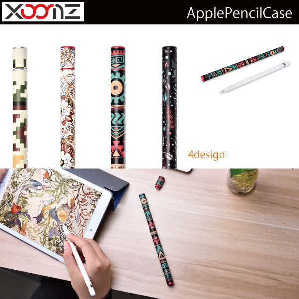 Apple Pencil アップルペンシル ケース ホルダー ペンケース アップル ペンシル Pu レザー 迷彩 かの通販はau Pay マーケット Rarecaseshop