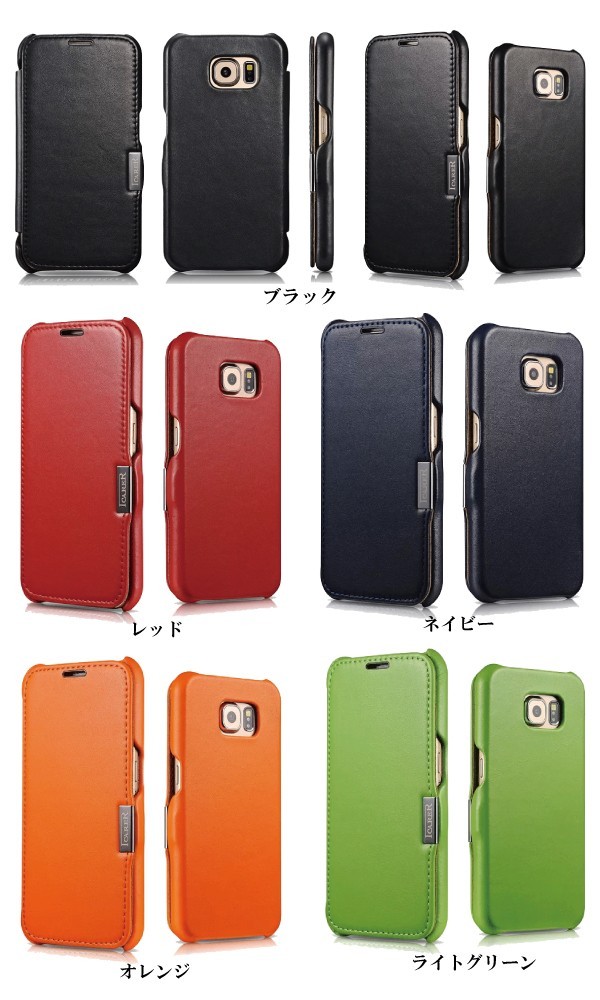 スマホケース 手帳型 Galaxy S6 スマホカバー ギャラクシー S6 ケース 本革 レザー 手帳 ブランドの通販はau Pay マーケット Rarecaseshop
