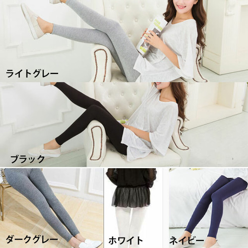 レギンス レギンス レディース シンプル 韓国 かわいい オシャレトレンカ スキニー スキニーパンツ 9分丈 大きいサイズ スリット マタニの通販はau Pay マーケット Crafts