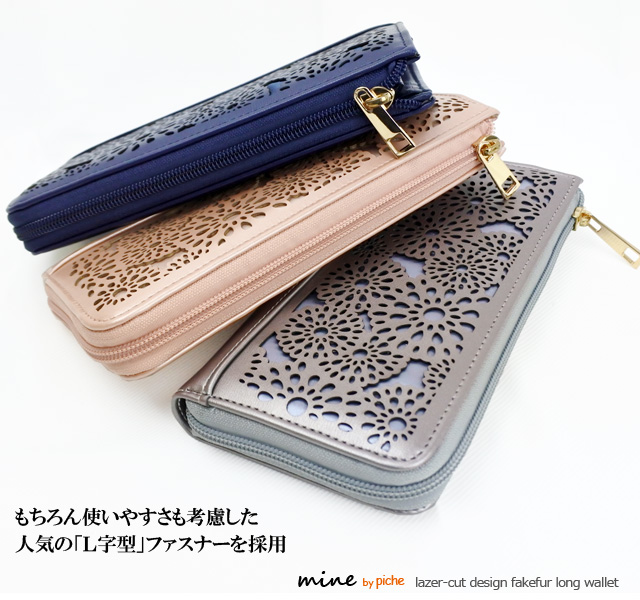 財布 レディース 長財布 ブランド ショルダー コンパクト ミニ財布 ブランド長財布レディース ブランドレディース長財布 可愛い 使いやすの通販はau Pay マーケット Kanoa