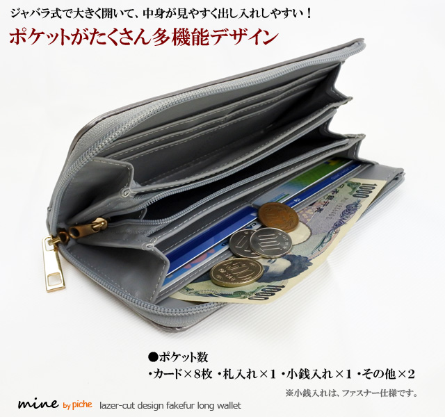 財布 レディース 長財布 ブランド ショルダー コンパクト ミニ財布 ブランド長財布レディース ブランドレディース長財布 可愛い 使いやすの通販はau Pay マーケット Kanoa