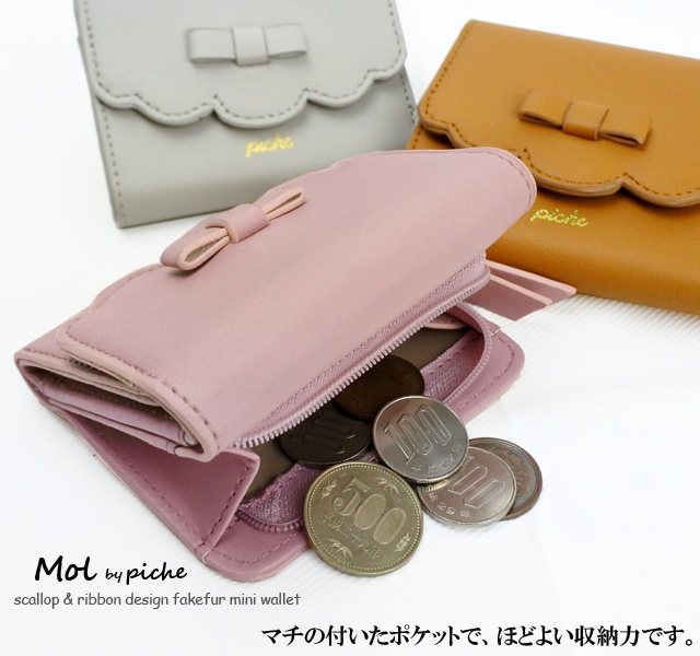 財布 レディース 二つ折り ブランド ショルダー コンパクト ミニ財布 三つ折り財布 長財布 ブランド長財布レディース ブランドレディースの通販はau Pay マーケット Kanoa