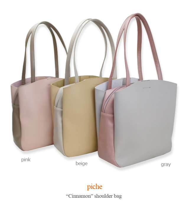 バッグ トート トートバッグ レディース カジュアル 通勤 通学 軽量 軽い 使いやすい おしゃれ かわいい ブランド 小さめ ブランド トーの通販はau Pay マーケット Kanoa