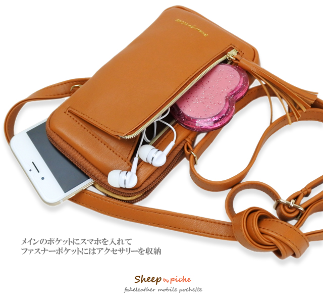 ポシェット スマホポシェット スマホポーチ ショルダー スマホケース スマホ アクセサリー モバイル ミニ財布 薄い 小さい ブランドの通販はau Pay マーケット Kanoa