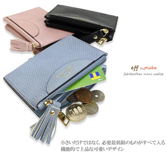 財布 レディース 二つ折り 薄い 小さめ かわいい 使いやすい ブランド 札入れ 小銭入れ プチプラ 人気の通販はau Pay マーケット Kanoa