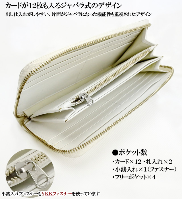 財布 メンズ 長財布 ヘビ革 パイソン ショルダー コンパクト ブランド長財布 ブランド財布メンズ 本革 革 ラウンドファスナー 使いやすいの通販はau Pay マーケット Kanoa 財布 メンズ 長財布 ヘビ革 パイソン ショルダー コンパクト ブランド長財布 ブランド財布メンズ 本革 革 ラウンドファスナー 使いやすいの通販はau Pay マーケット Kanoa